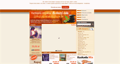 Desktop Screenshot of najwspanialsza.pl